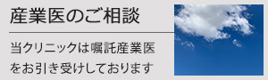 シティークリニック・ザザ　アクセス